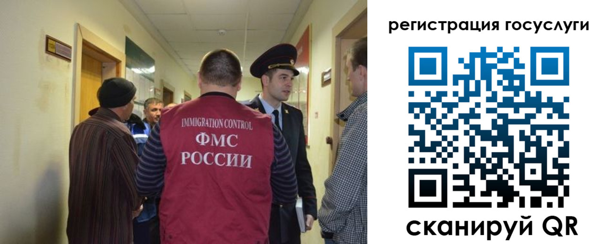 найти адрес прописки в Тогучине